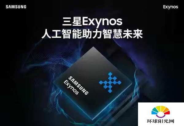 三星exynos1080和麒麟985哪个好-哪个性能更强