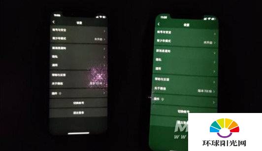 iPhone12pro绿屏怎么解决-屏幕发绿检测方式