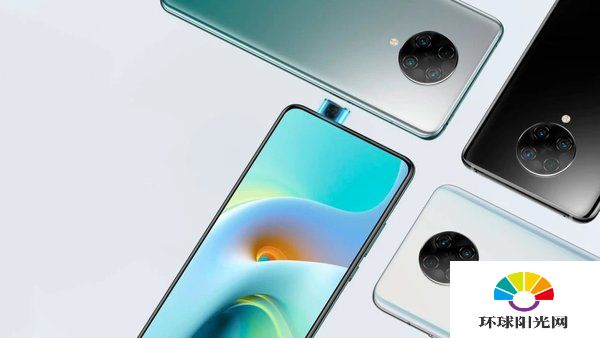 Redmi K30至尊纪念版有哪些缺点-还值得入手吗