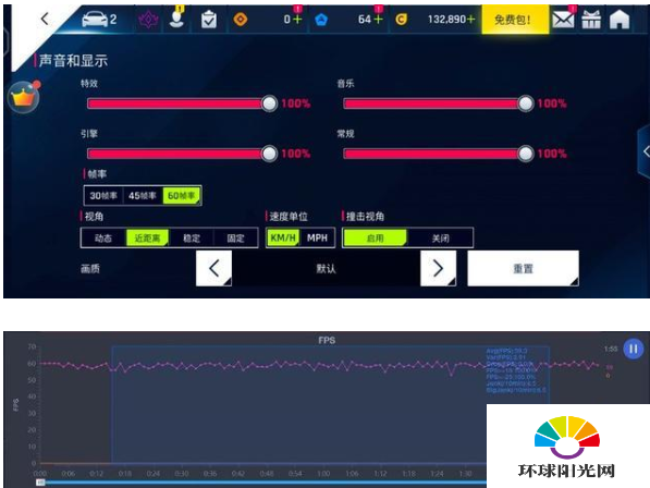 iqoo5游戏性能怎么样-玩王者、吃鸡卡吗