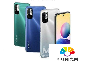 红米20Xpro支持wifi6吗-wifi6有什么优势