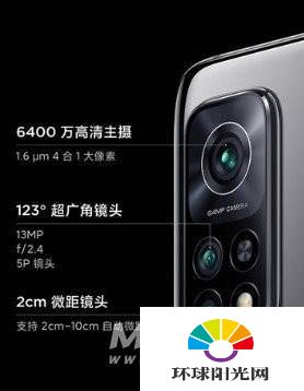 荣耀v40pro+和红米K30s至尊纪念版哪个好-哪个更值得入手