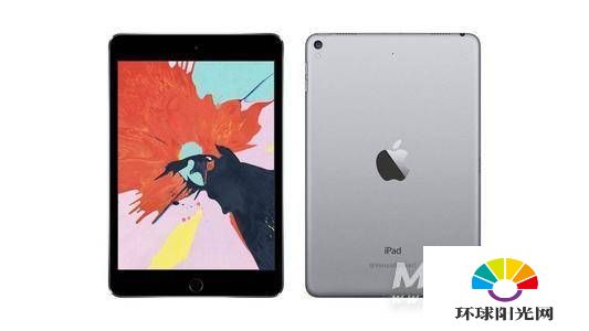 iPadmini5支持多少w快充-支持无线充电吗