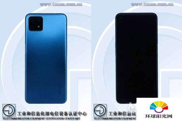OPPOA53 5G什么时候上市-上市时间
