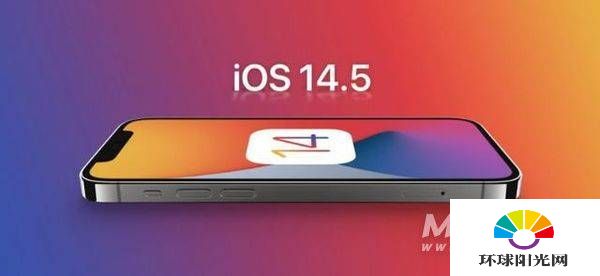 ios14.5怎么打开跟踪-允许app请求跟踪打不开怎么办