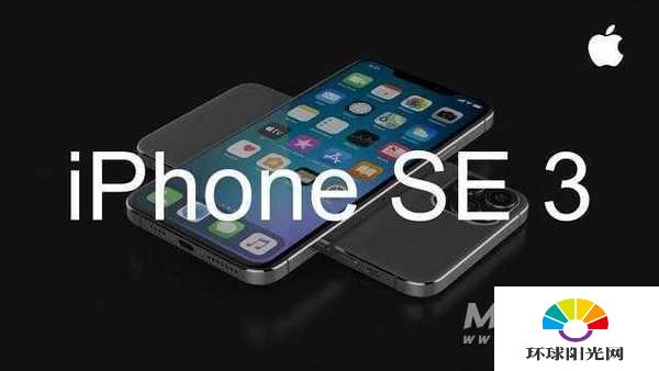 iphonese3支持防水吗-防水性能怎么样