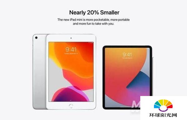 iPadmini6什么时候上市-价格多少钱