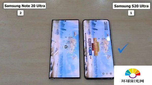 三星Note20Ultra与S20Ultra游戏性能测试-谁性能更强悍