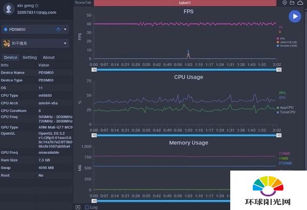 opporeno5pro上手测评-全面测评