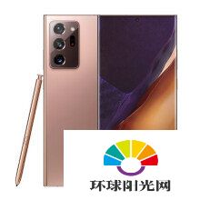 华为p50pro+和三星note20ultra哪个好-哪个更值得入手