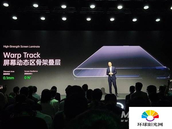 oppox2021广告视频-oppox2021官方视频