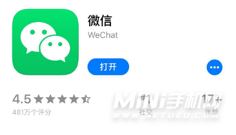 iphone12隐私空间怎么设置-怎么隐藏APP