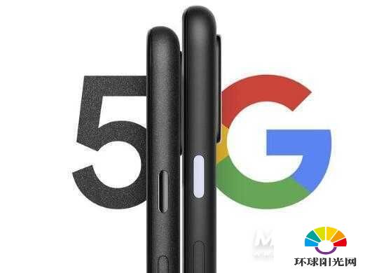 谷歌Pixel5Pro有什么有缺点-值得入手吗