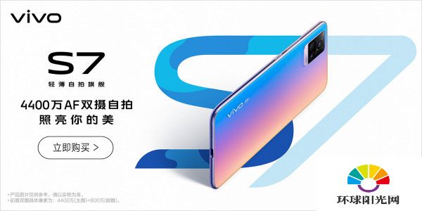 vivos7和oppok7哪个好-vivos7和oppok7参数对比