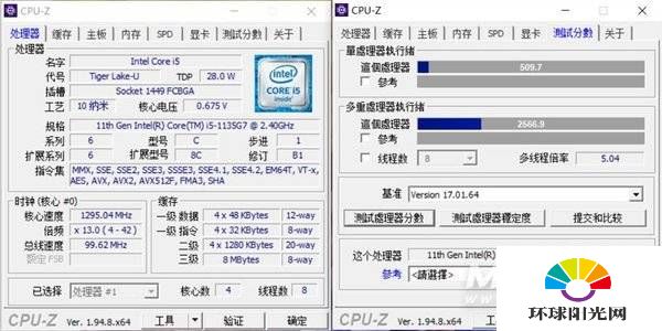 荣耀magicbook15怎么样-值得入手吗