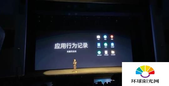 魅族Flyme9系统全面测评-测评详情