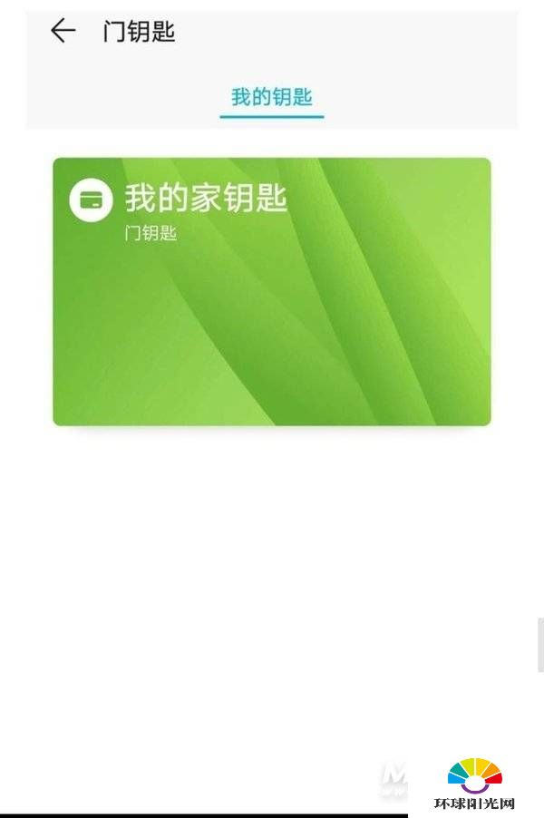 OPPOK9怎么设置NFC-支持门禁卡吗