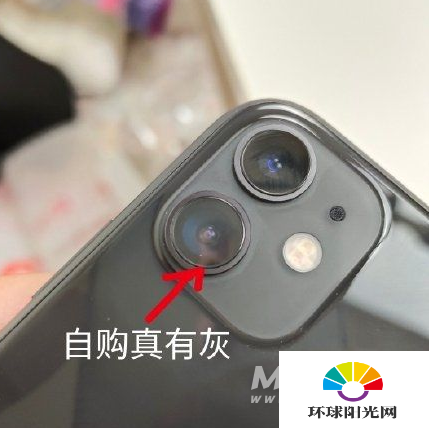 iPhone11摄像头进灰怎么办-进灰怎么处理