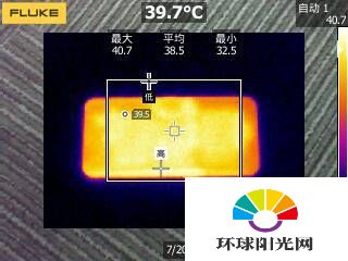 骁龙865plus跑分多少-骁龙865plus参数详情