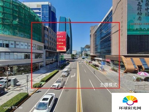vivos7拍照怎么样-vivos7拍照效果如何-拍照防抖吗
