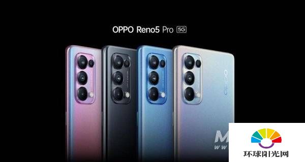 opporeno5pro和findx2对比-哪个好-哪款更值得入手