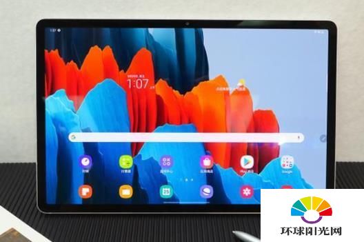 三星galaxy tab s7+全面测评-测评详情