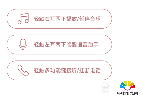 红米airdots3可以无线充电吗-续航怎么样