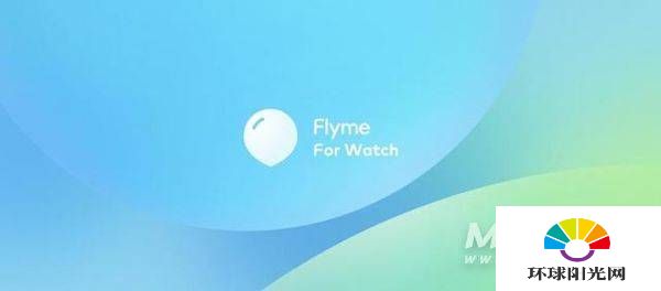 Flyme9怎么样-值得更新吗