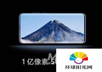 红米K40Pro+和小米10Pro哪个好-哪个更值得入手