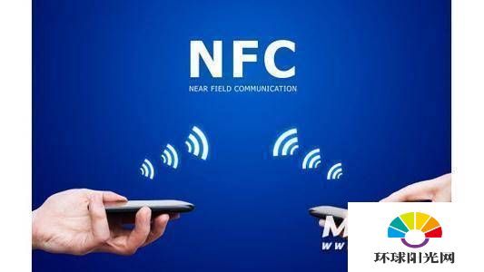 ROG游戏手机5支持NFC吗-支持wifi6吗