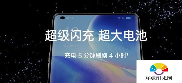 OPPOReno5Pro+和OPPOReno5Pro哪个好-哪款值得入手