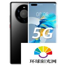 华为mate40pro+和iphone12promax哪个好-哪个更值得入手