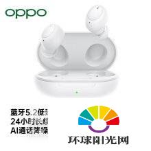 OPPOEncoAir灵动版和OPPOEncoAir区别是什么-哪款更值得入手-参数对比