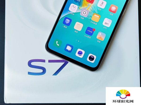 vivos7电池多少毫安-vivos7续航怎么样-电池耐用吗