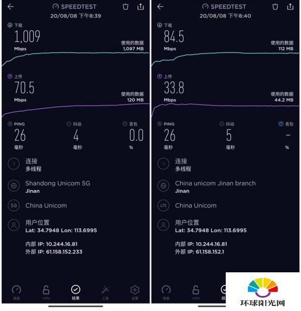 小米10至尊纪念版打游戏怎么样-小米10至尊纪念版玩游戏卡不卡