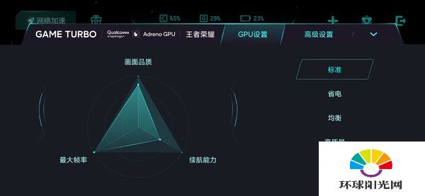 小米10至尊纪念版打游戏怎么样-小米10至尊纪念版玩游戏卡不卡