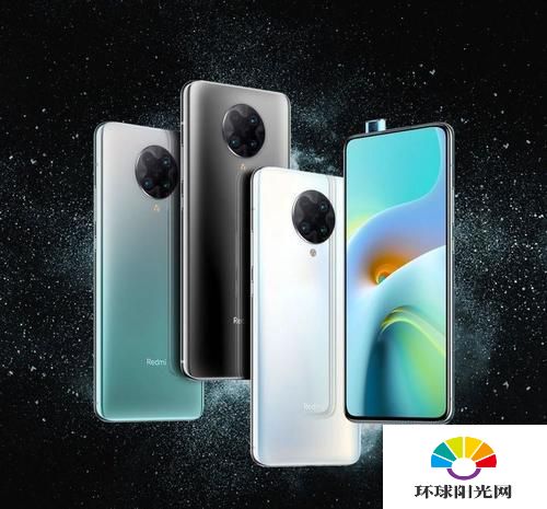 红米k30至尊纪念版拍照怎么样-红米k30至尊纪念版拍照效果评测