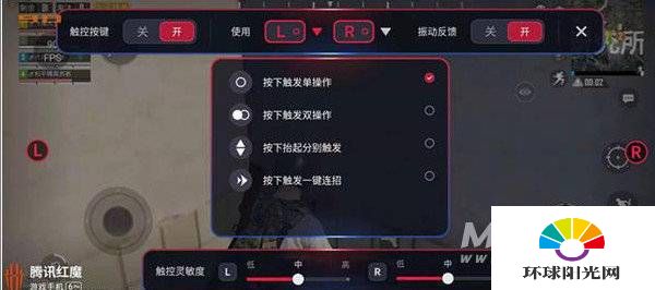 迷你手机网