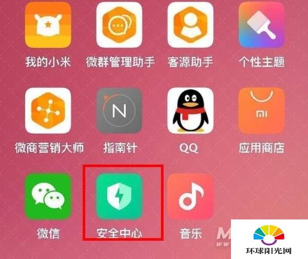 miui12怎么恢复出厂设置-miui12怎么root权限