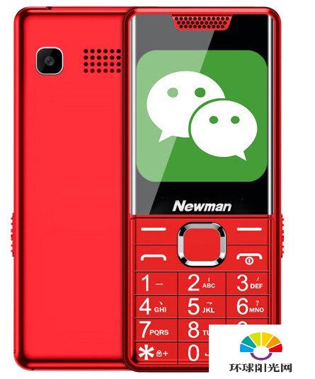 纽曼N95怎么样-参数配置