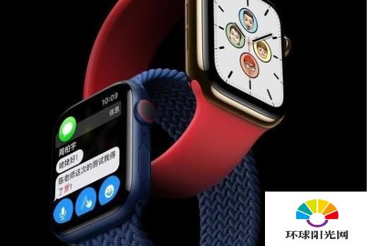 AppleWatchSeries7多少钱-售价多少