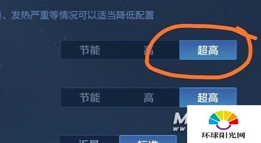 迷你手机网