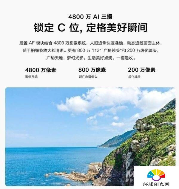 vivoY31s和vivoy70s哪个好-哪个更值得入手