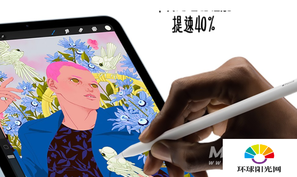 ipadair4怎么关闭自动调节亮度-在哪里设置