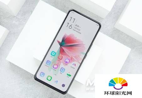 中兴Axon30屏下版多重-机身尺寸