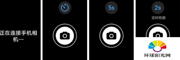 华为watchgt2pro遥控拍照方法介绍