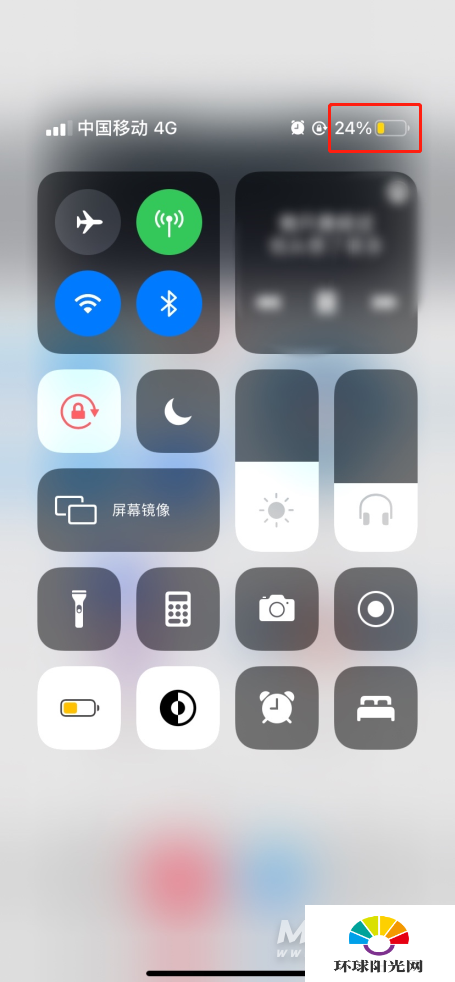 iphone12电池百分比怎么设置-在哪设置