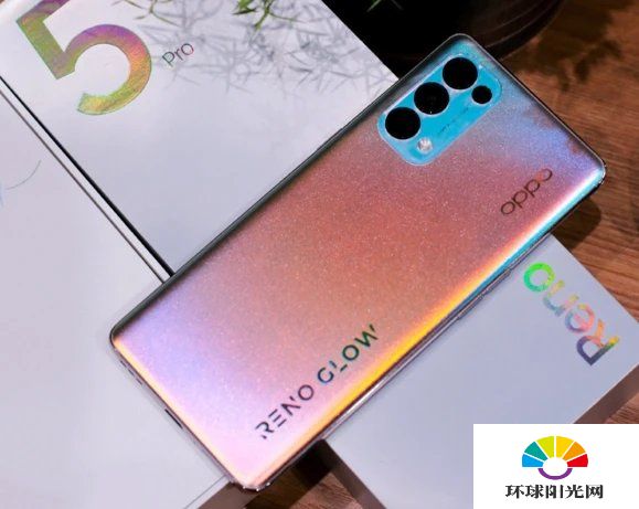 OPPOReno5 4G版参数配置-详细性能评测