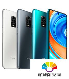 红米note9pro屏幕怎么样-红米note9pro屏幕性能如何