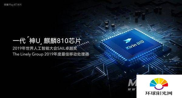 华为nova8se 4G和5G版有什么区别-哪个更值得入手